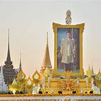 ฉลาก กิน แบ ง รัฐบาล